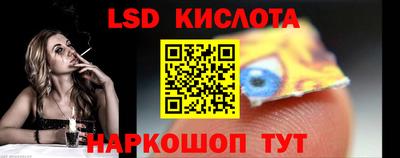 гашиш Жуковский