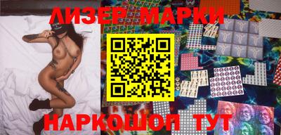 гашиш Жуковский
