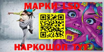 меф Заволжье