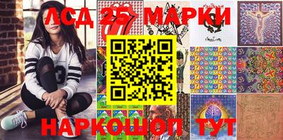 крисы Заводоуковск