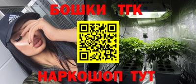 меф Заволжье