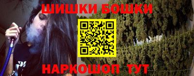 меф Заволжье