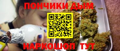 крисы Заводоуковск