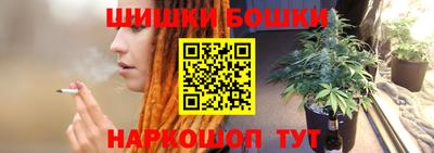 меф Заволжье