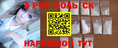 крисы Заводоуковск