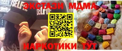 гашиш Жуковский