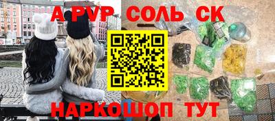 крисы Заводоуковск