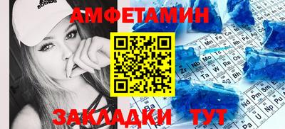 гашиш Жуковский