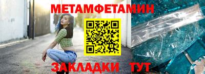гашиш Жуковский