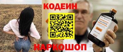 крисы Заводоуковск