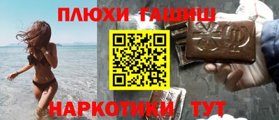 крисы Заводоуковск
