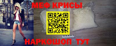 гашиш Жуковский