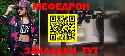крисы Заводоуковск