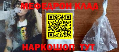 крисы Заводоуковск