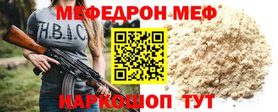 крисы Заводоуковск